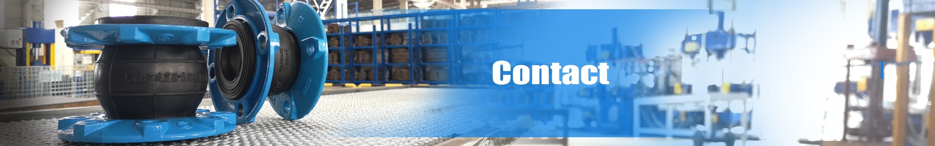 出口一批不銹鋼波紋補償器