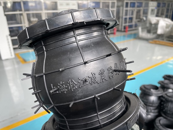 如何辨別正品上海淞江集團橡膠接頭“專利防偽” 如何辨別正品上海淞江集團橡膠接頭“專利防偽”