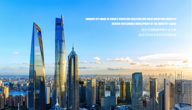 中國C919商用飛機供應商 上海淞江減震器集團有限公司 企業介紹 中國C919商用飛機供應商 上海淞江減震器集團有限公司 企業介紹