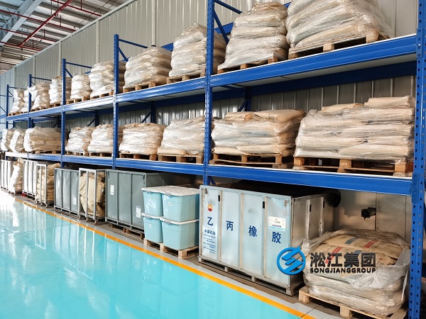 【生產(chǎn)現(xiàn)場(chǎng)】探訪上海淞江集團(tuán)橡膠接頭生產(chǎn)車(chē)間 【生產(chǎn)現(xiàn)場(chǎng)】探訪上海淞江集團(tuán)橡膠接頭生產(chǎn)車(chē)間