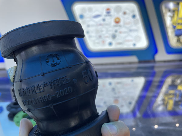 請認準上海淞江橡膠接頭正品，杜絕假冒偽劣彈簧減震器產品