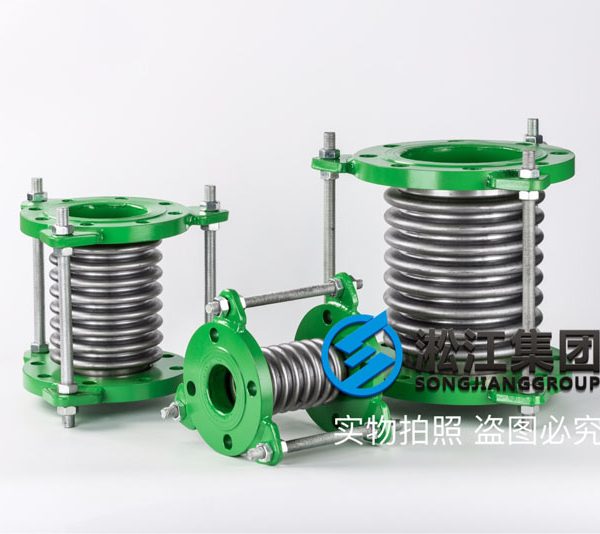 【杭州虹軟視覺人工智能產(chǎn)業(yè)化基地】波紋補(bǔ)償器合同