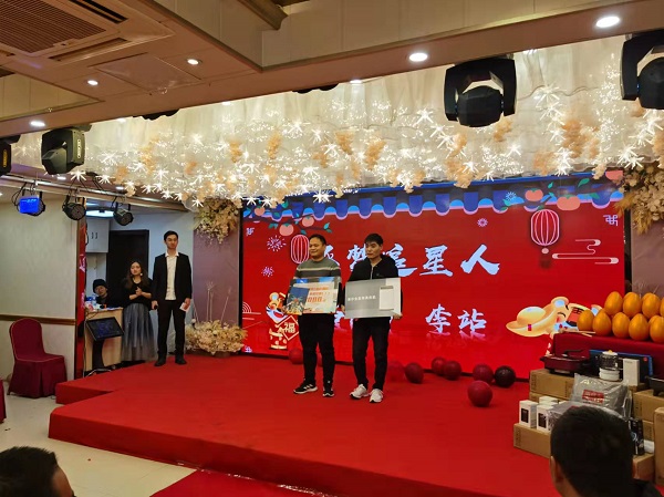 上海淞江集團2021年度盛典“燃戰2022” 上海淞江集團2021年度盛典“燃戰2022”