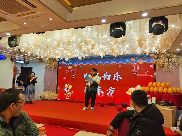 上海淞江集團2021年度盛典“燃戰2022” 上海淞江集團2021年度盛典“燃戰2022”