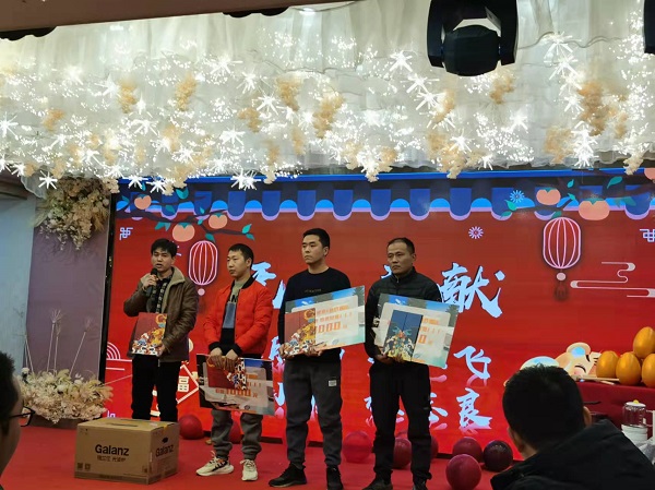 上海淞江集團2021年度盛典“燃戰2022” 上海淞江集團2021年度盛典“燃戰2022”