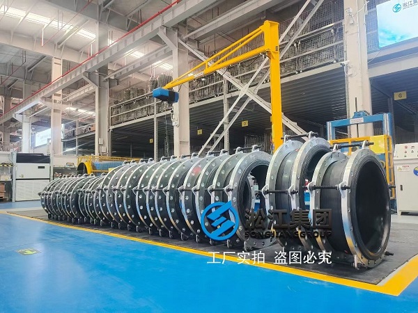 “2022年開工”限位橡膠接頭準備發往數據中心能源中心 “2022年開工”限位橡膠接頭準備發往數據中心能源中心