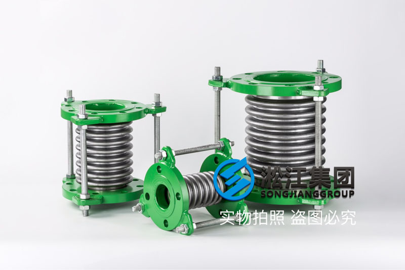 2018年波紋補償器檢測報告