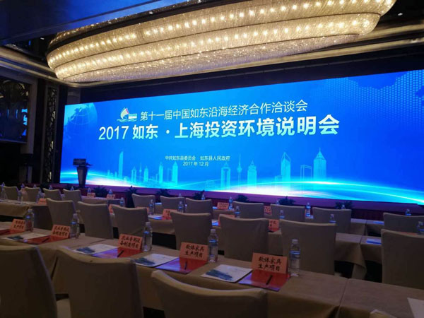 總投資1.2億打造國內高質量橡膠軟接頭生產基地 總投資1.2億打造國內高質量橡膠軟接頭生產基地