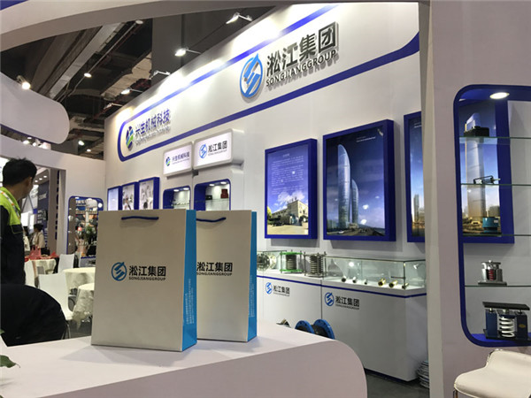 淞江集團品牌企業2018年上海閥門展現場 淞江集團品牌企業2018年上海閥門展現場
