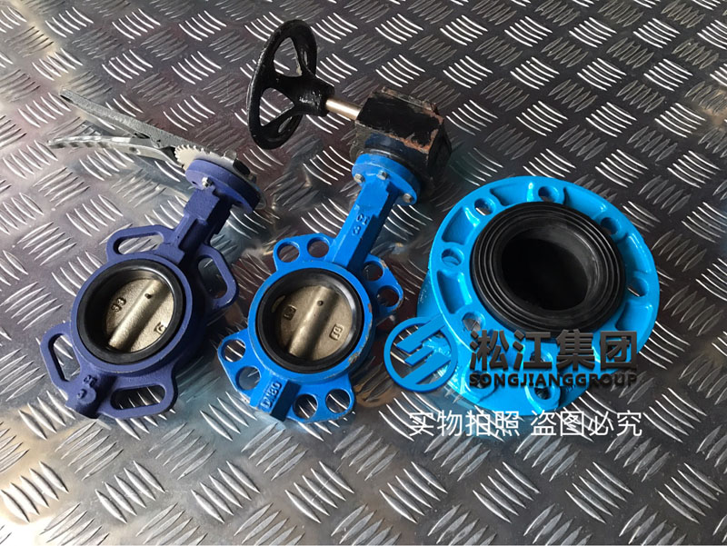 為什么橡膠軟接頭與對夾式軟密封蝶閥連接后出現泄漏現象? 為什么橡膠軟接頭與對夾式軟密封蝶閥連接后出現泄漏現象?