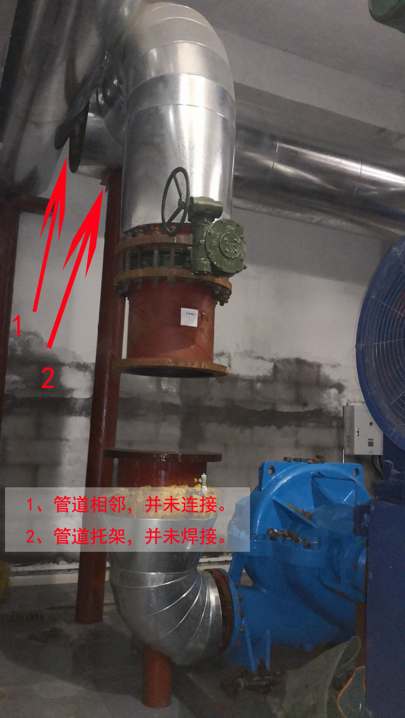 某市政熱力鍋爐房橡膠軟接頭拉脫問題報(bào)告 某市政熱力鍋爐房橡膠軟接頭拉脫問題報(bào)告