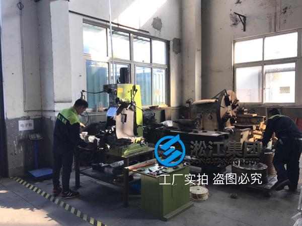 橡膠軟接頭法蘭生產制造現場