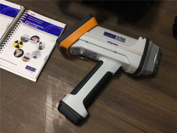 淞江集團為波紋補償器產品進行光譜儀檢測