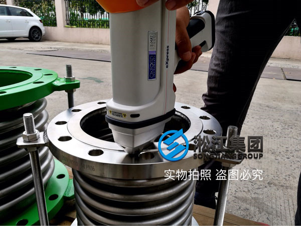 不銹鋼波紋膨脹節先用光譜儀檢查再發貨 不銹鋼波紋膨脹節先用光譜儀檢查再發貨