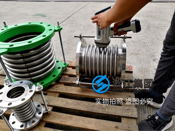 不銹鋼波紋膨脹節先用光譜儀檢查再發貨 不銹鋼波紋膨脹節先用光譜儀檢查再發貨