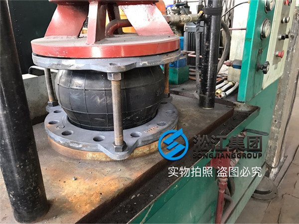 DN250橡膠軟接頭球墨法蘭強度檢測 DN250橡膠軟接頭球墨法蘭強度檢測