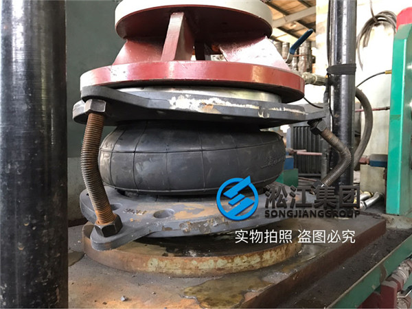 DN250橡膠軟接頭球墨法蘭強度檢測 DN250橡膠軟接頭球墨法蘭強度檢測