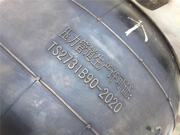 定期對橡膠軟接頭進行水壓檢測保證產品質量問題 定期對橡膠軟接頭進行水壓檢測保證產品質量問題