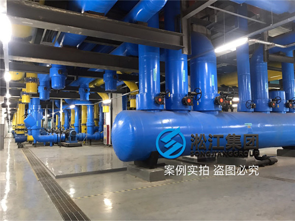 合肥京東方B9橡膠軟接頭?安裝現(xiàn)場(chǎng) 合肥京東方B9橡膠軟接頭?安裝現(xiàn)場(chǎng)