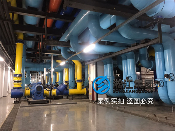 合肥京東方B9橡膠軟接頭?安裝現(xiàn)場(chǎng) 合肥京東方B9橡膠軟接頭?安裝現(xiàn)場(chǎng)