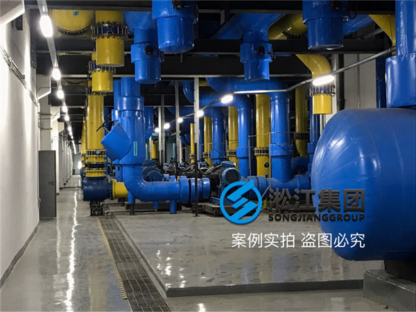 合肥京東方B9橡膠軟接頭?安裝現(xiàn)場(chǎng) 合肥京東方B9橡膠軟接頭?安裝現(xiàn)場(chǎng)