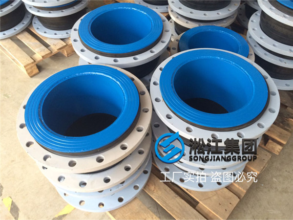 紙漿輸送管道配套耐磨橡膠軟接頭發往太倉 紙漿輸送管道配套耐磨橡膠軟接頭發往太倉