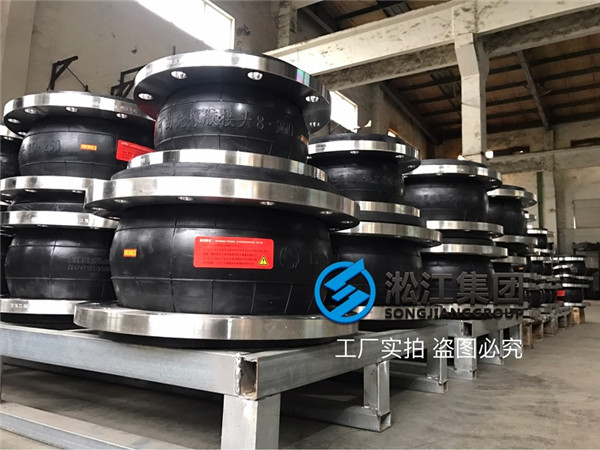 不銹鋼316L法蘭EPDM橡膠軟接頭整裝待發 不銹鋼316L法蘭EPDM橡膠軟接頭整裝待發