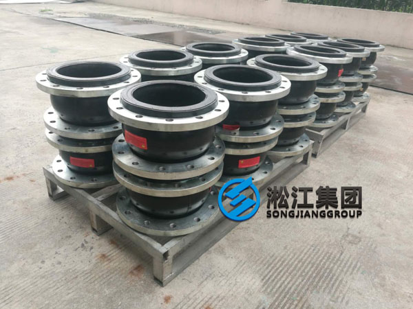 DN250氟橡膠軟接頭發往福清市現場 DN250氟橡膠軟接頭發往福清市現場