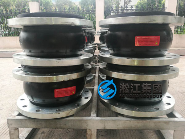 DN250氟橡膠軟接頭發往福清市現場 DN250氟橡膠軟接頭發往福清市現場