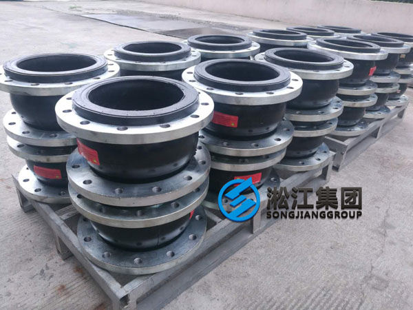 DN250氟橡膠軟接頭發往福清市現場 DN250氟橡膠軟接頭發往福清市現場