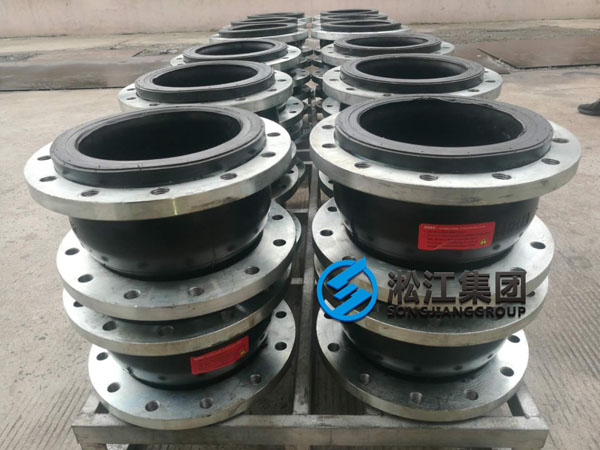 DN250氟橡膠軟接頭發往福清市現場 DN250氟橡膠軟接頭發往福清市現場