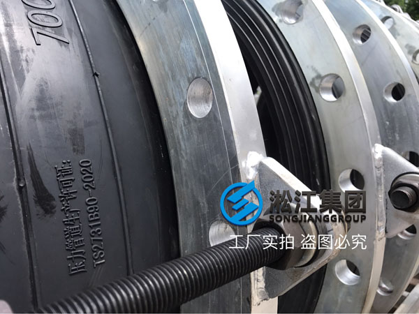 DN700EPDM橡膠軟接頭發往山西省運城市新絳縣 DN700EPDM橡膠軟接頭發往山西省運城市新絳縣