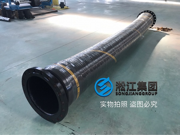 長江抽水用橡膠軟管接頭發往重慶豐都縣水泥廠 長江抽水用橡膠軟管接頭發往重慶豐都縣水泥廠