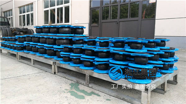 新型球墨法蘭橡膠軟接頭發往北京大興機場