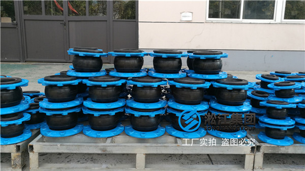 新型球墨法蘭橡膠軟接頭發往北京大興機場