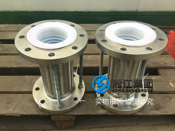 PTFE不銹鋼金屬軟管樣品發貨 PTFE不銹鋼金屬軟管樣品發貨