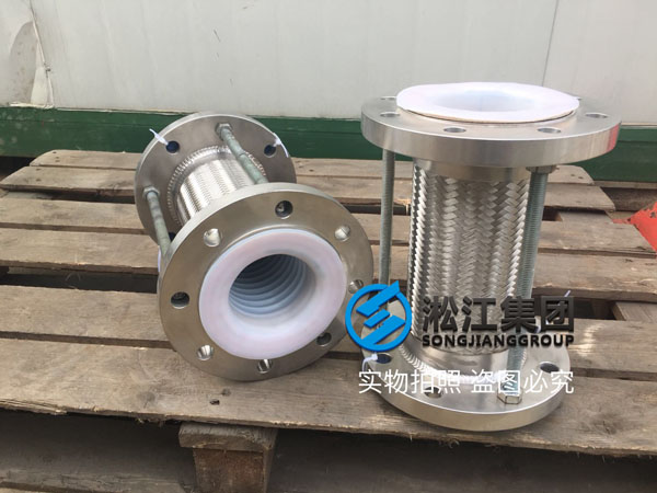 PTFE不銹鋼金屬軟管樣品發貨 PTFE不銹鋼金屬軟管樣品發貨