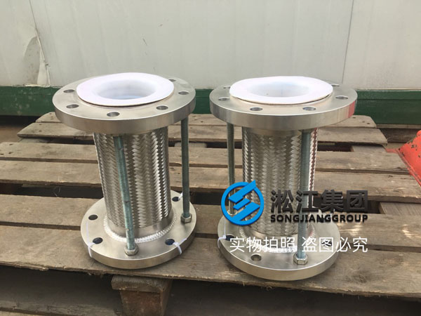 PTFE不銹鋼金屬軟管樣品發貨 PTFE不銹鋼金屬軟管樣品發貨