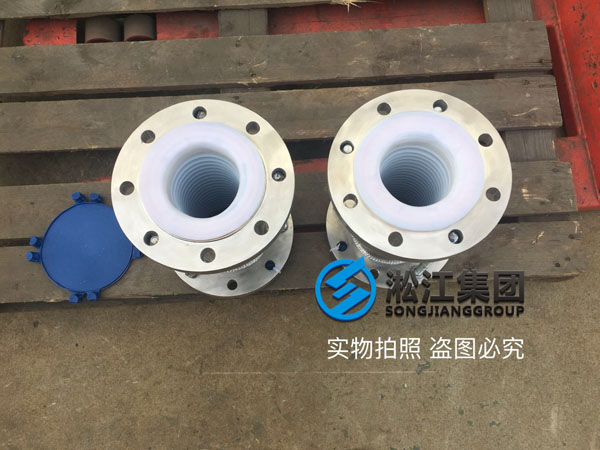 PTFE不銹鋼金屬軟管樣品發貨 PTFE不銹鋼金屬軟管樣品發貨