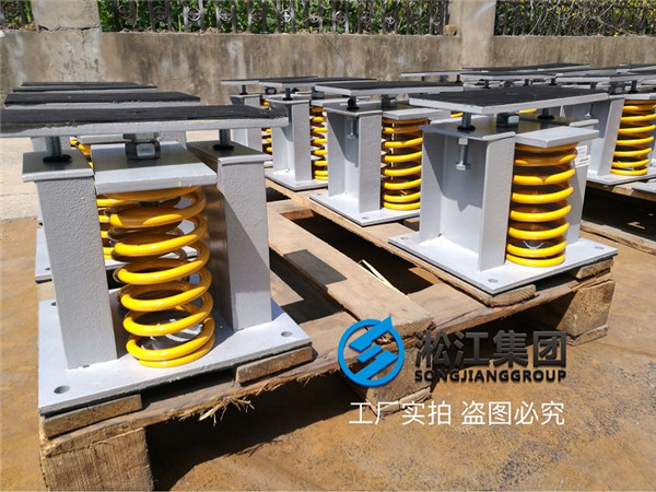 大撓度超靜音變壓器減振器富生產完畢即將發貨 大撓度超靜音變壓器減振器富生產完畢即將發貨