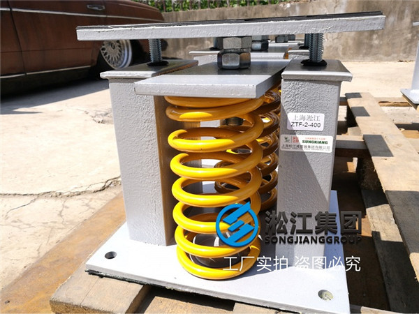 大撓度超靜音變壓器減振器富生產完畢即將發貨 大撓度超靜音變壓器減振器富生產完畢即將發貨