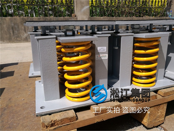 大撓度超靜音變壓器減振器富生產完畢即將發貨 大撓度超靜音變壓器減振器富生產完畢即將發貨