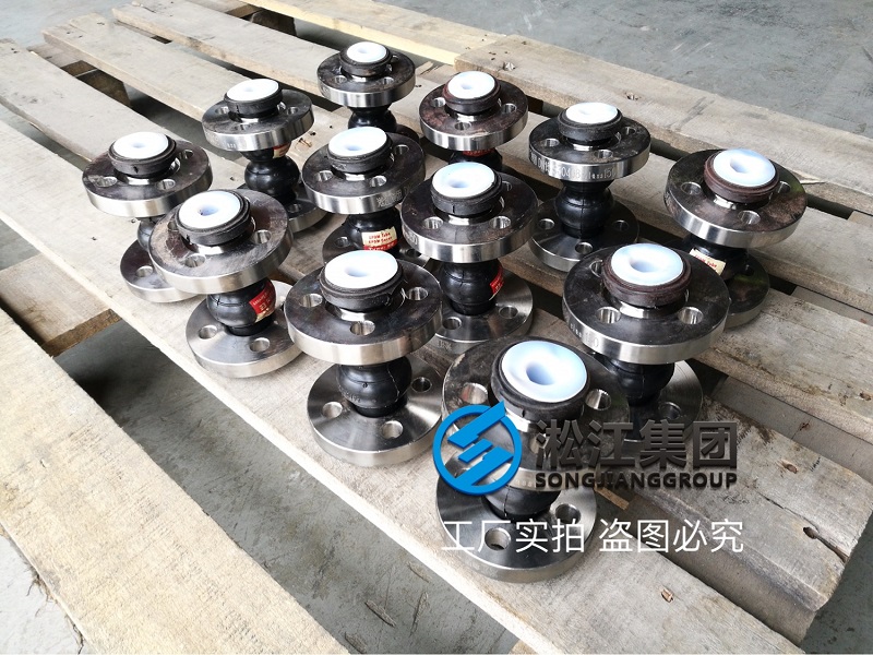 DN15雙球橡膠軟接頭耐強酸長什么樣 DN15雙球橡膠軟接頭耐強酸長什么樣