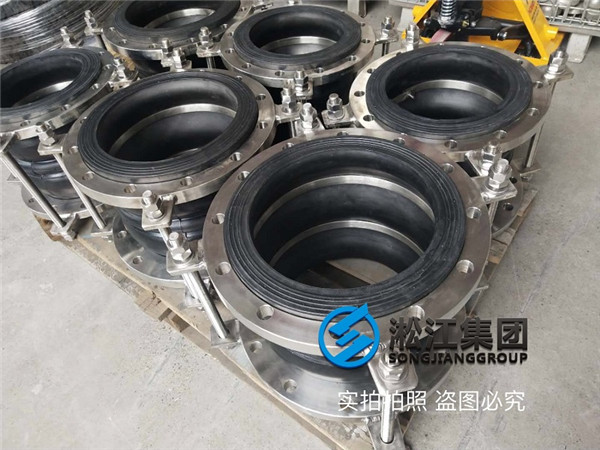 剛生產出來的雙球耐負壓橡膠軟接頭即將發貨 剛生產出來的雙球耐負壓橡膠軟接頭即將發貨