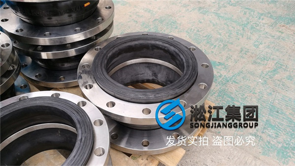 用在真空管道的單球體橡膠軟接頭發貨現場 用在真空管道的單球體橡膠軟接頭發貨現場