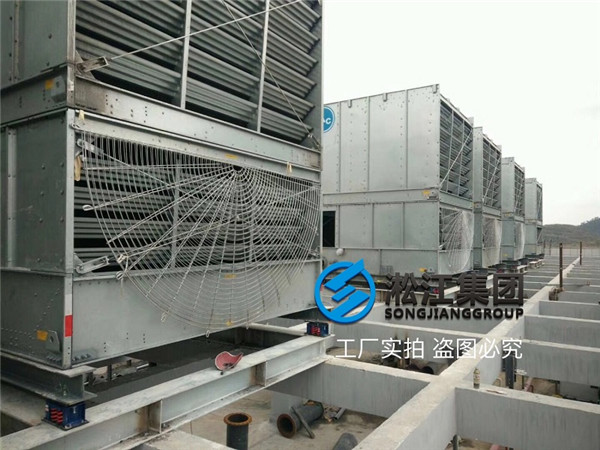 ZTF彈簧減振器方形冷卻塔安裝現(xiàn)場 ZTF彈簧減振器方形冷卻塔安裝現(xiàn)場