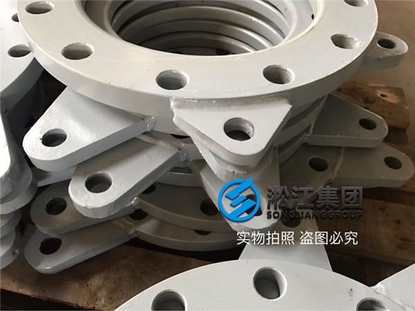 ?為高壓供水機組生產一批限位異徑橡膠軟接頭 ?為高壓供水機組生產一批限位異徑橡膠軟接頭