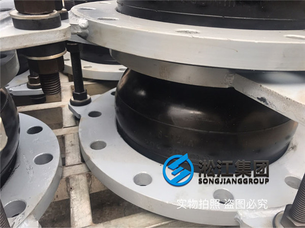 ?為高壓供水機組生產一批限位異徑橡膠軟接頭 ?為高壓供水機組生產一批限位異徑橡膠軟接頭