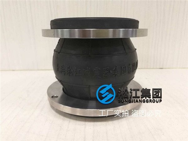 無負壓供水系統橡膠軟接頭這樣安裝可以嗎? 無負壓供水系統橡膠軟接頭這樣安裝可以嗎?