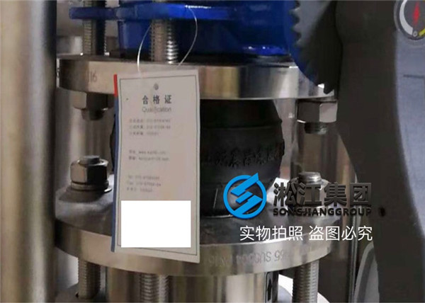 無負壓供水系統橡膠軟接頭這樣安裝可以嗎? 無負壓供水系統橡膠軟接頭這樣安裝可以嗎?